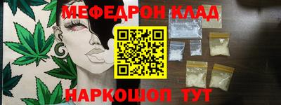 твердый Краснодар