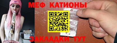 каннабис Краснознаменск