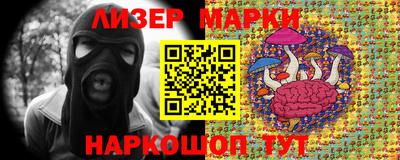 каннабис Краснознаменск