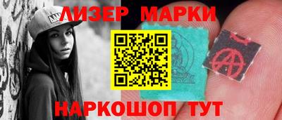 твердый Краснодар