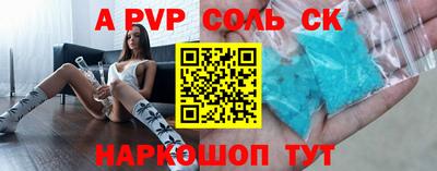 твердый Краснодар