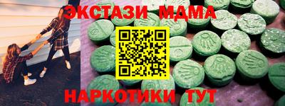 твердый Краснодар