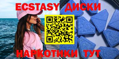 каннабис Краснознаменск
