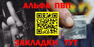 твердый Краснодар