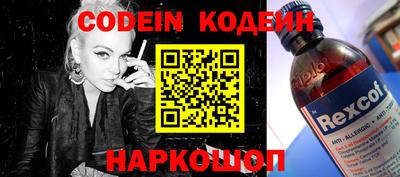 твердый Краснодар