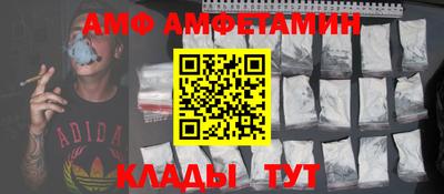твердый Краснодар