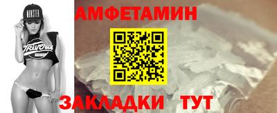 твердый Краснодар