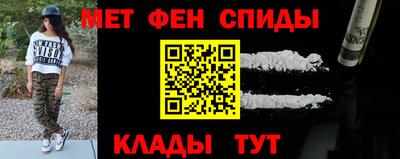 каннабис Краснознаменск