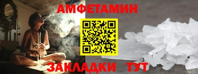 твердый Краснодар