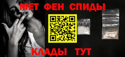 каннабис Краснознаменск
