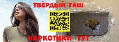 твердый Краснодар
