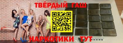 каннабис Краснознаменск