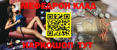 твердый Краснодар
