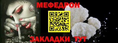 твердый Краснодар