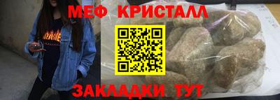 твердый Краснодар